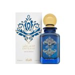 عطر انتعاش من الرصاصي السعر 29 الف 100 مل